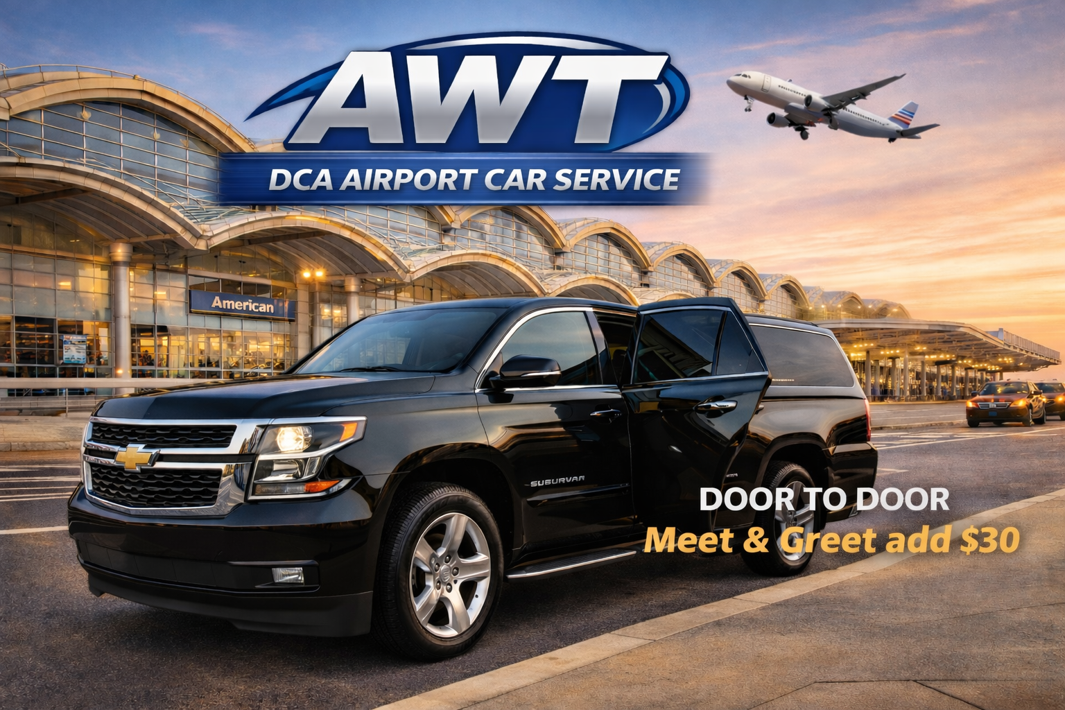 Reagan Airport (DCA) Car Service (571-490-6288)